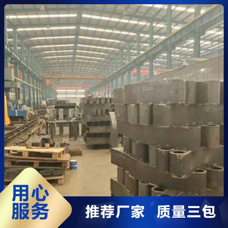 景观护栏,桥梁钢防撞护栏厂家一站式采购方便省心