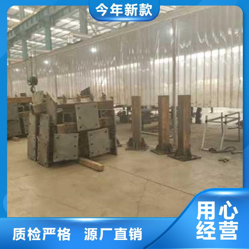 景观护栏_景观护栏厂家服务周到