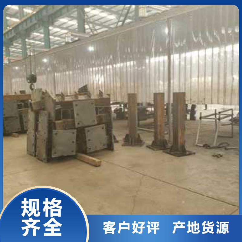 景观护栏桥梁防撞护栏支持定制贴心售后