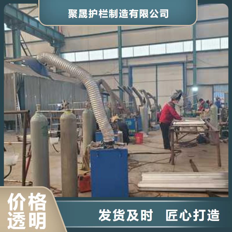 景观护栏,河道防撞栏杆厂家现货供应