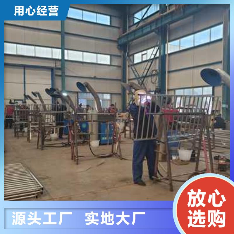 【景观护栏】,防撞护栏厂家精心打造
