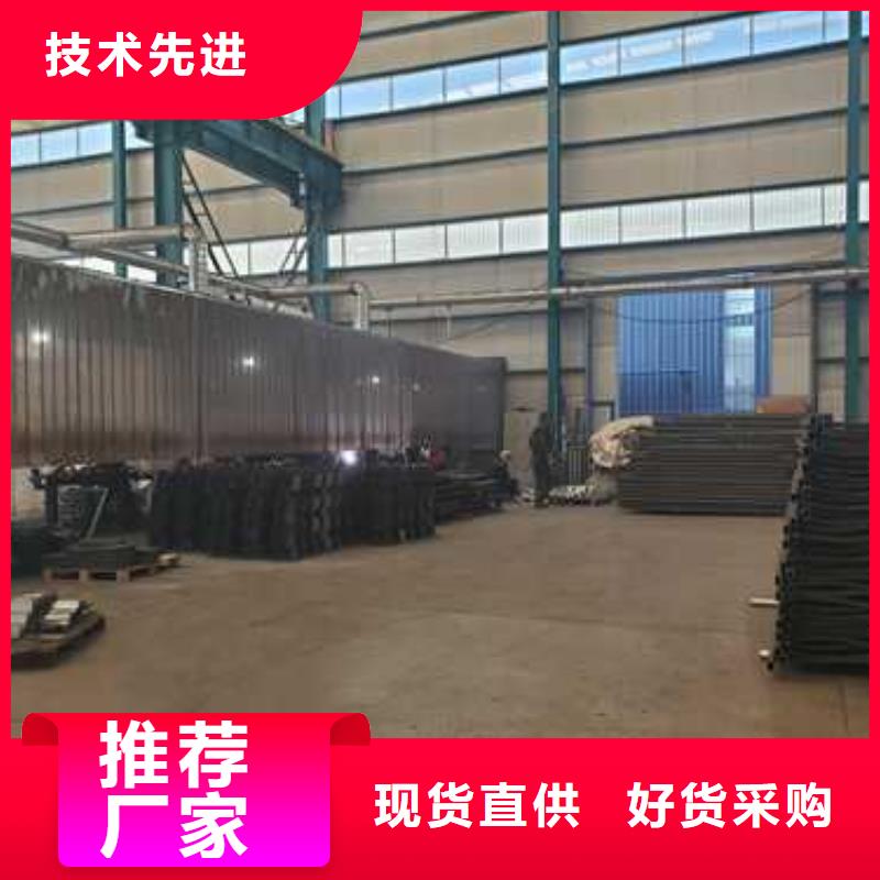 景观护栏【市政护栏】海量货源