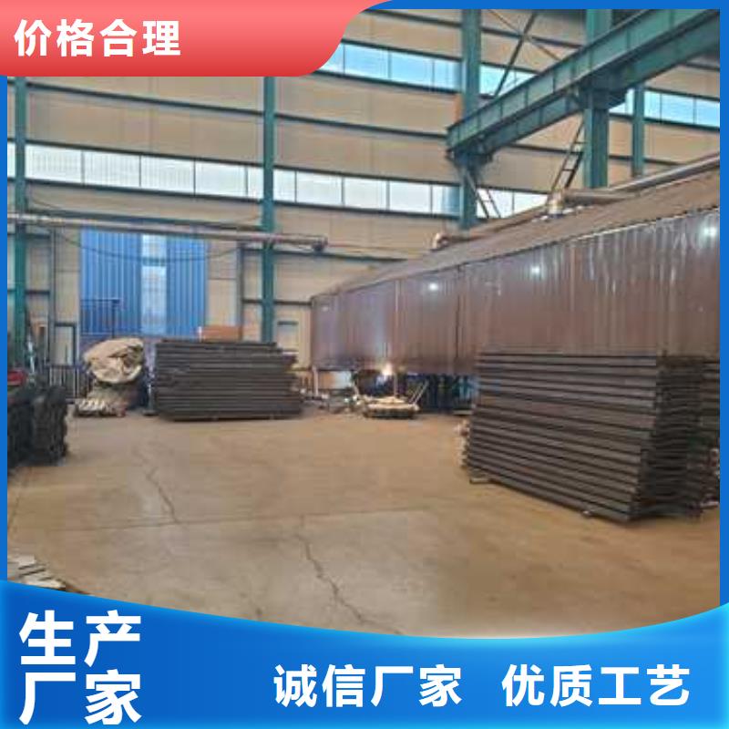 景观护栏-【铝合金护栏】批发供应