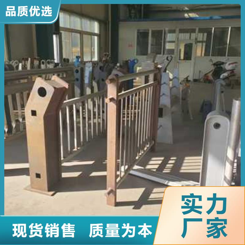 【景观护栏】【波形护栏】颜色尺寸款式定制