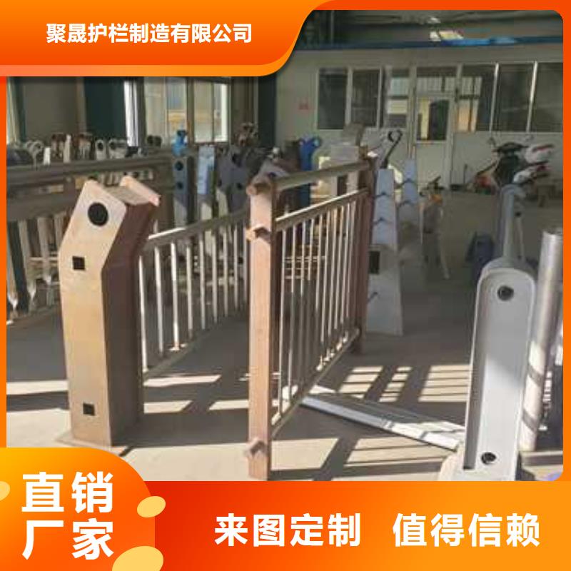 景观护栏_道路护栏加工定制