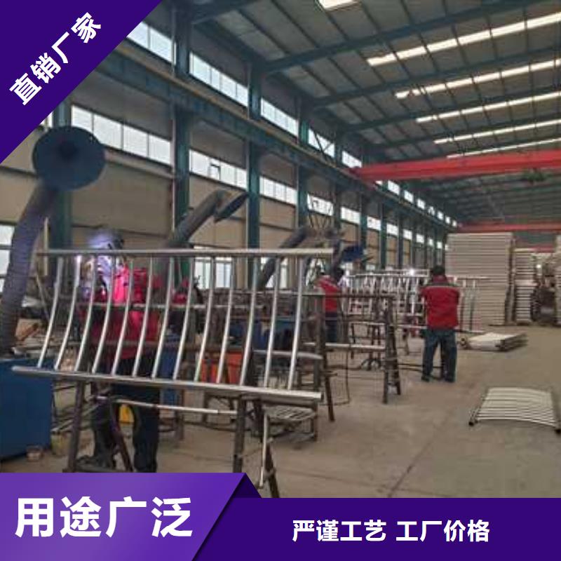 【景观护栏】不锈钢复合管护栏联系厂家