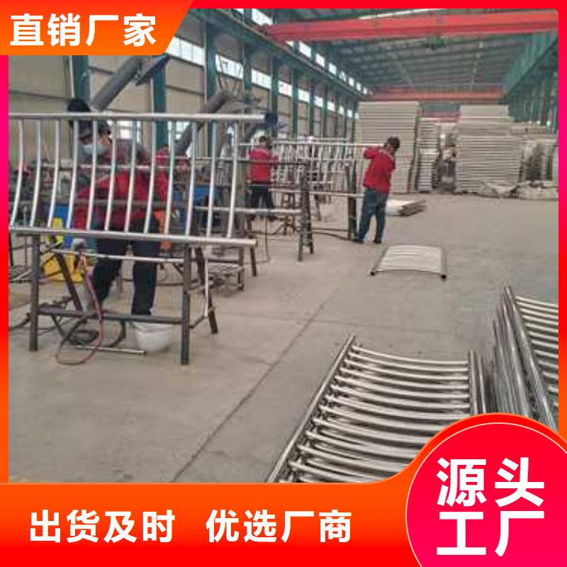 景观护栏【铝合金护栏】多年实力厂家