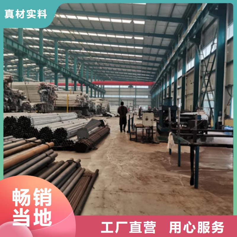 景观护栏热镀锌立柱适用场景
