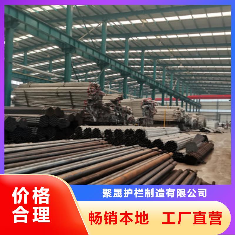 景观护栏-【防撞护栏厂家】大厂家实力看得见同城制造商
