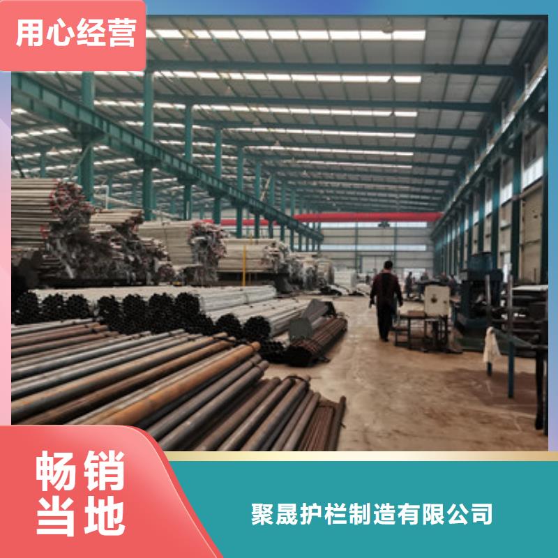 景观护栏-铝合金护栏多种规格可选