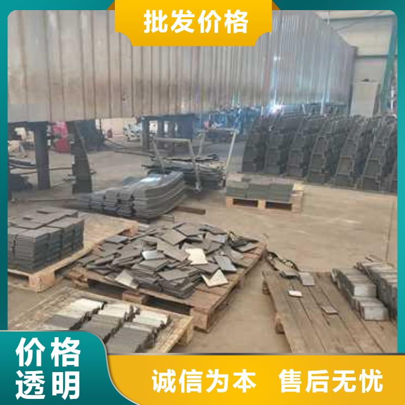 景观护栏,景观护栏厂家现货齐全售后无忧