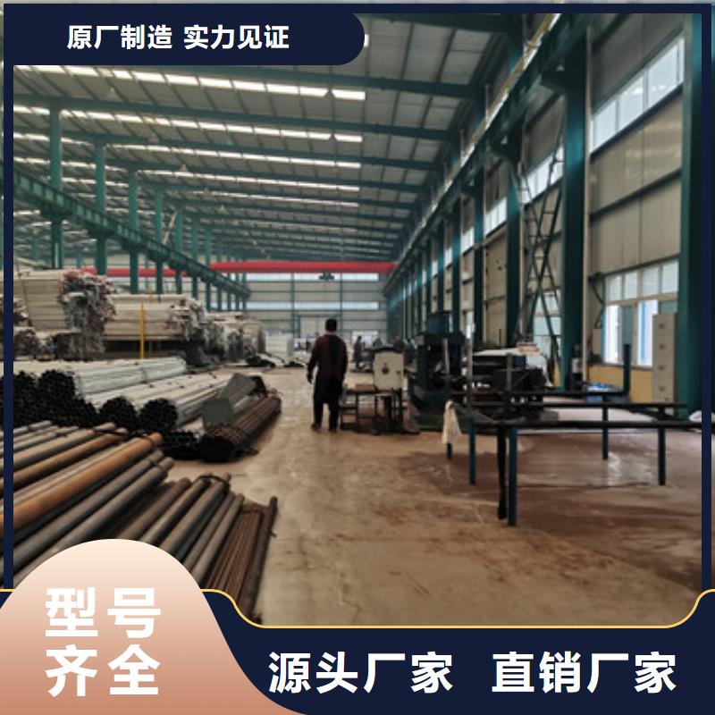 景观护栏LED防护栏杆一手货源源头厂家