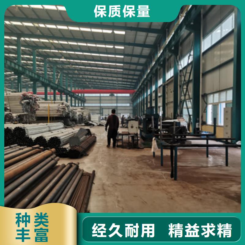 【景观护栏桥梁钢护栏厂家诚信商家】