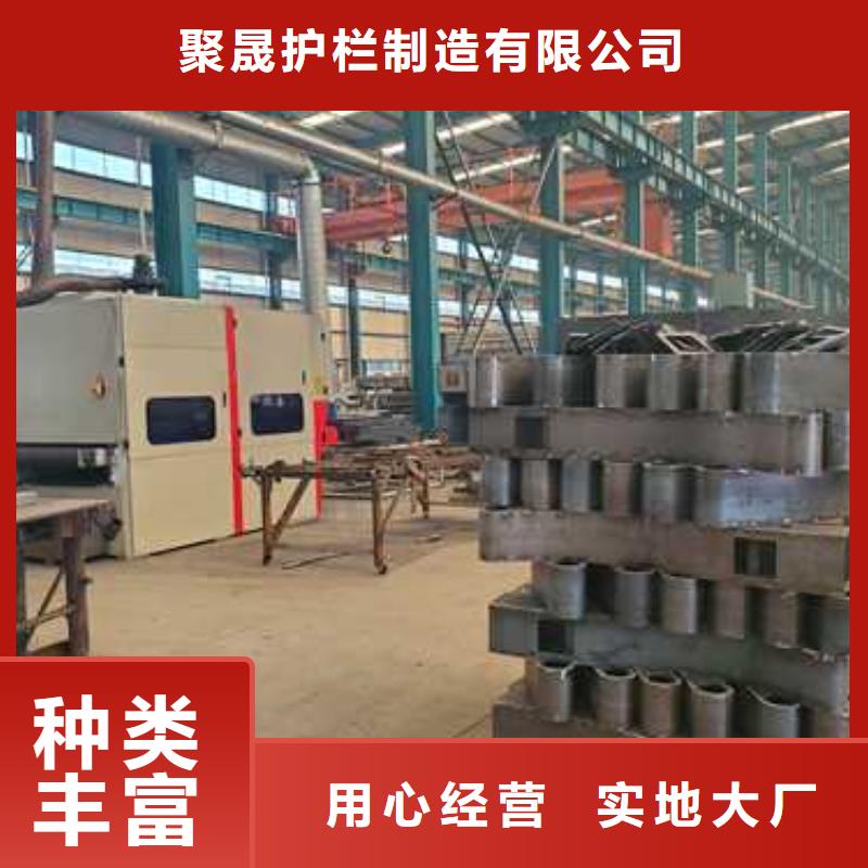 【景观护栏【不锈钢复合管】真正的源头厂家】