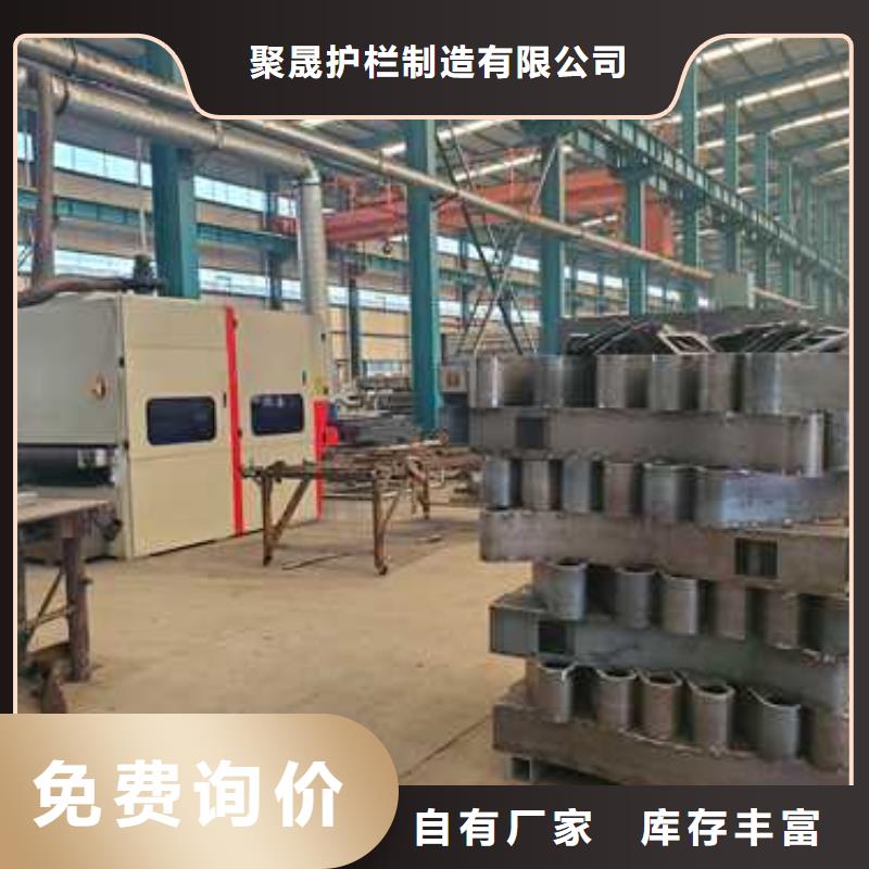 景观护栏M型防撞护栏N年大品牌