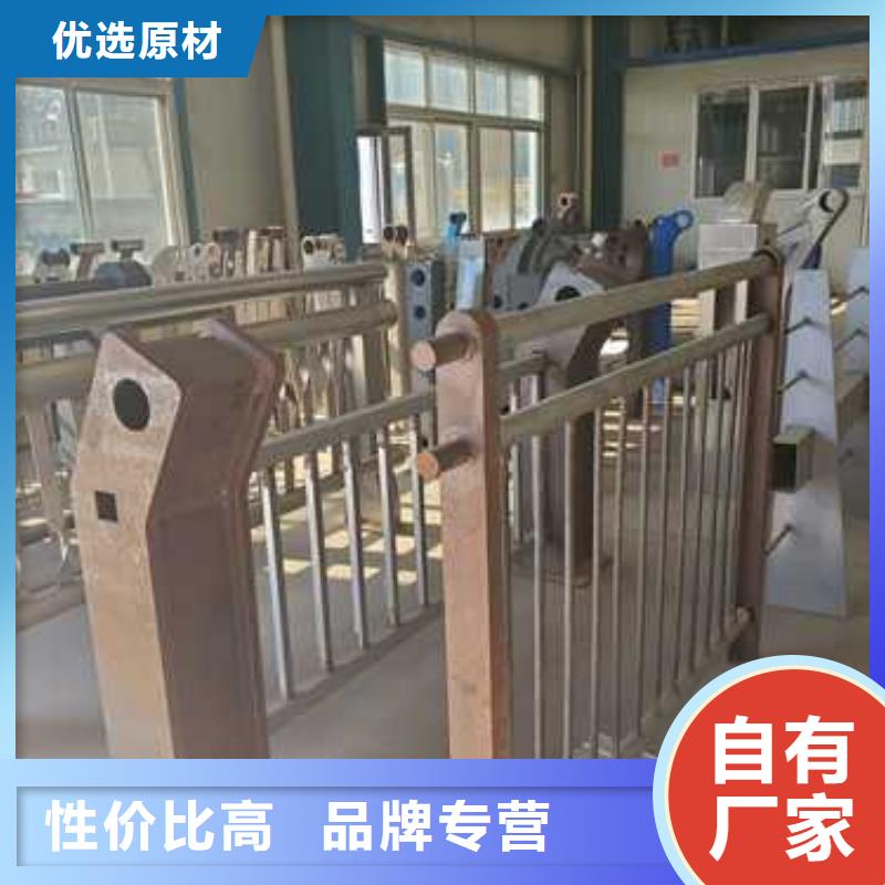 景观护栏【城市景观防护栏】每一处都是匠心制作