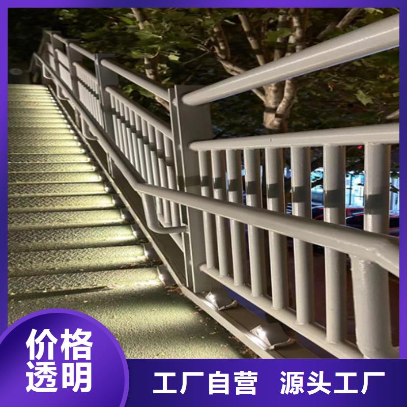 护栏防撞护栏厂家精选货源