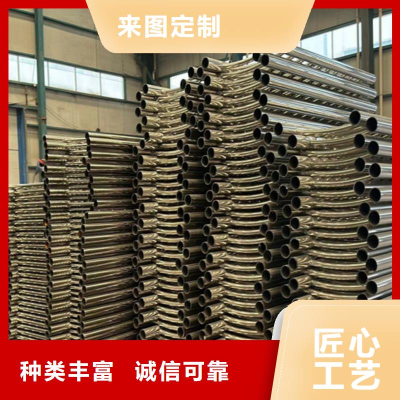 【护栏】-道路护栏厂家严格把关质量放心