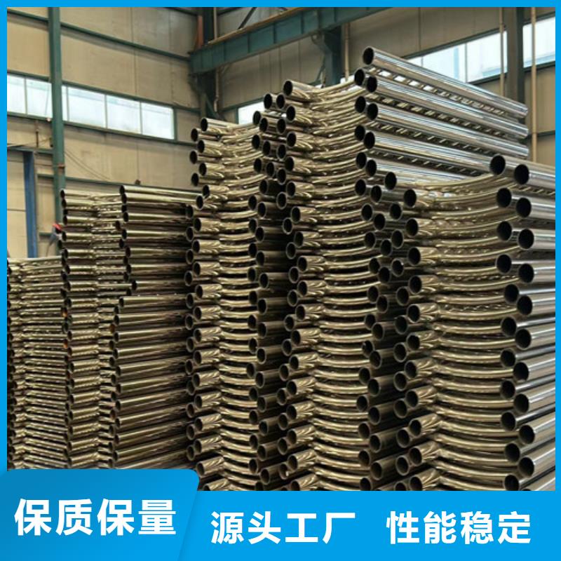 护栏_【铝合金护栏】多种工艺