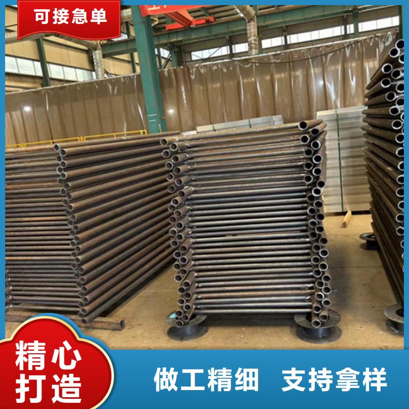 护栏河道护栏信誉至上