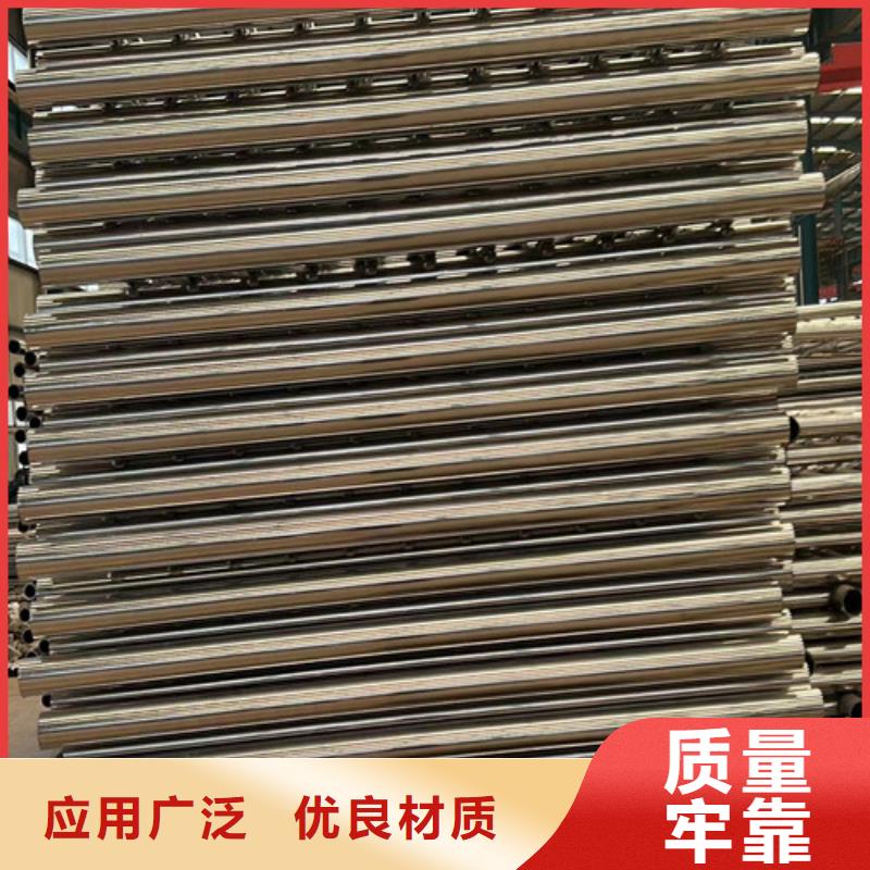 【护栏】镀锌喷塑防撞栏精选厂家好货