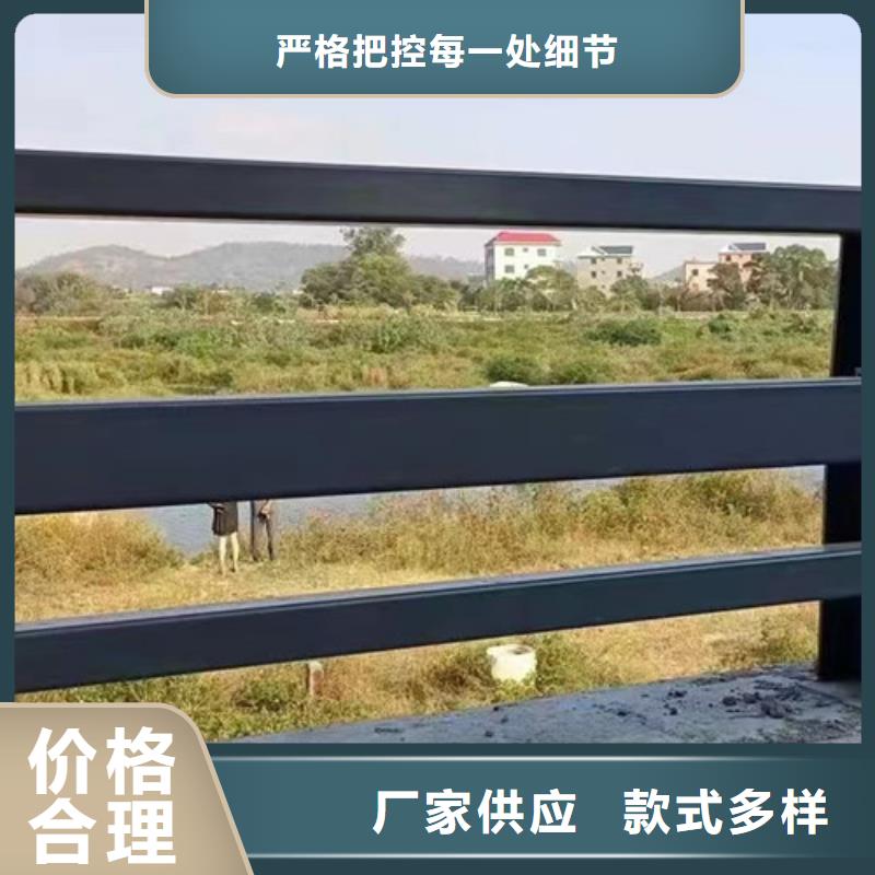 护栏市政护栏专注产品质量与服务