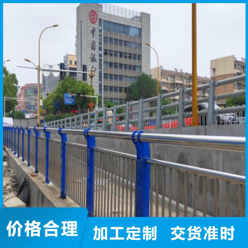 护栏防撞护栏立柱厂家经验丰富