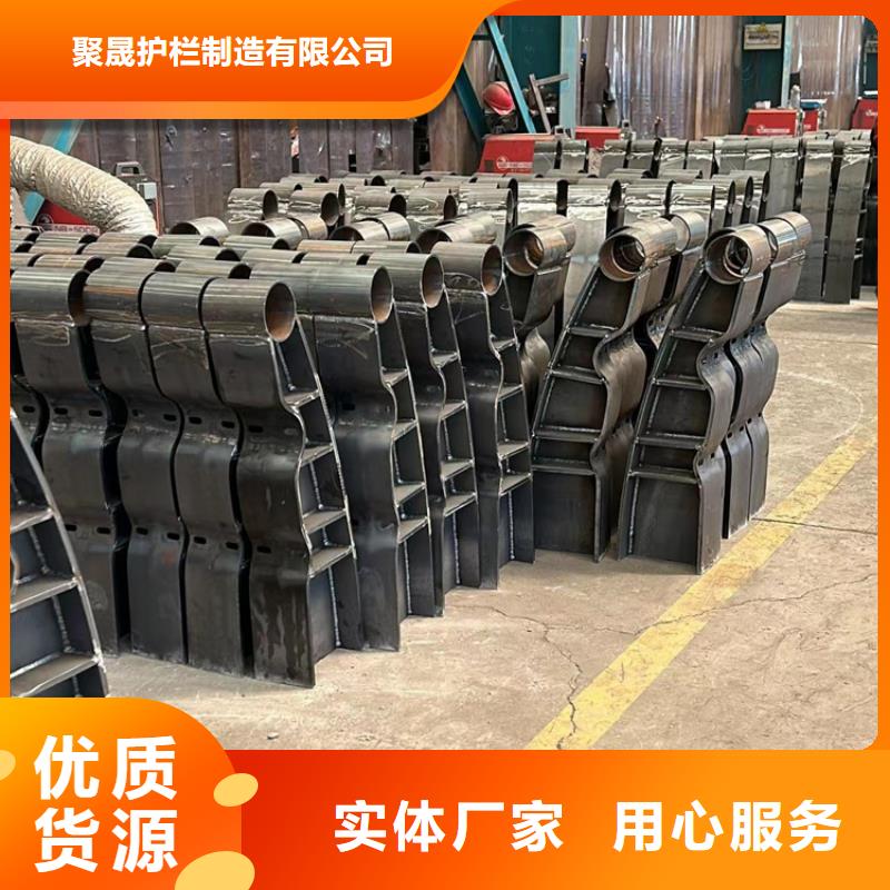 护栏_【不锈钢桥梁护栏】源头厂家聚晟中央分隔栏