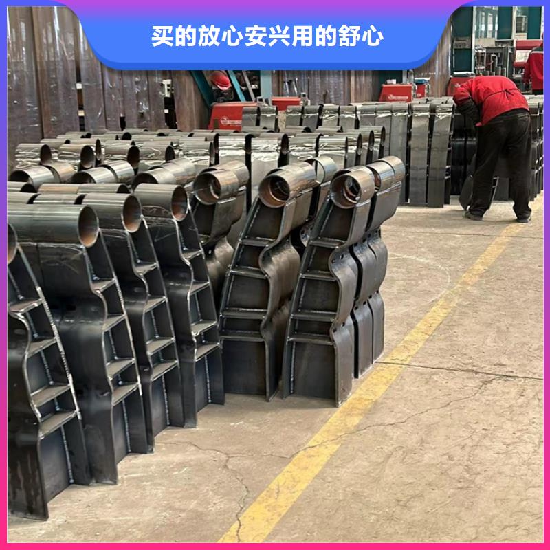 护栏市政道路防护栏值得买