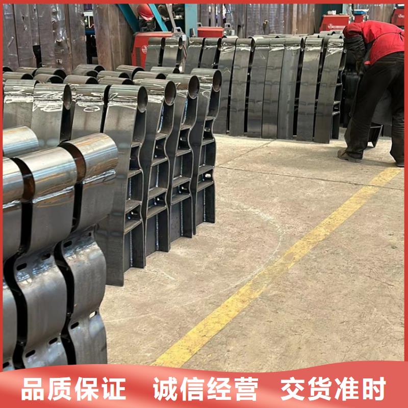 护栏不锈钢复合管护栏厂家质优价保