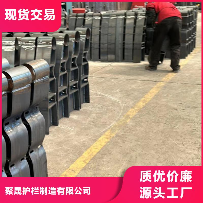 中央分隔栏聚晟【护栏】-不锈钢桥梁护栏按需定制真材实料