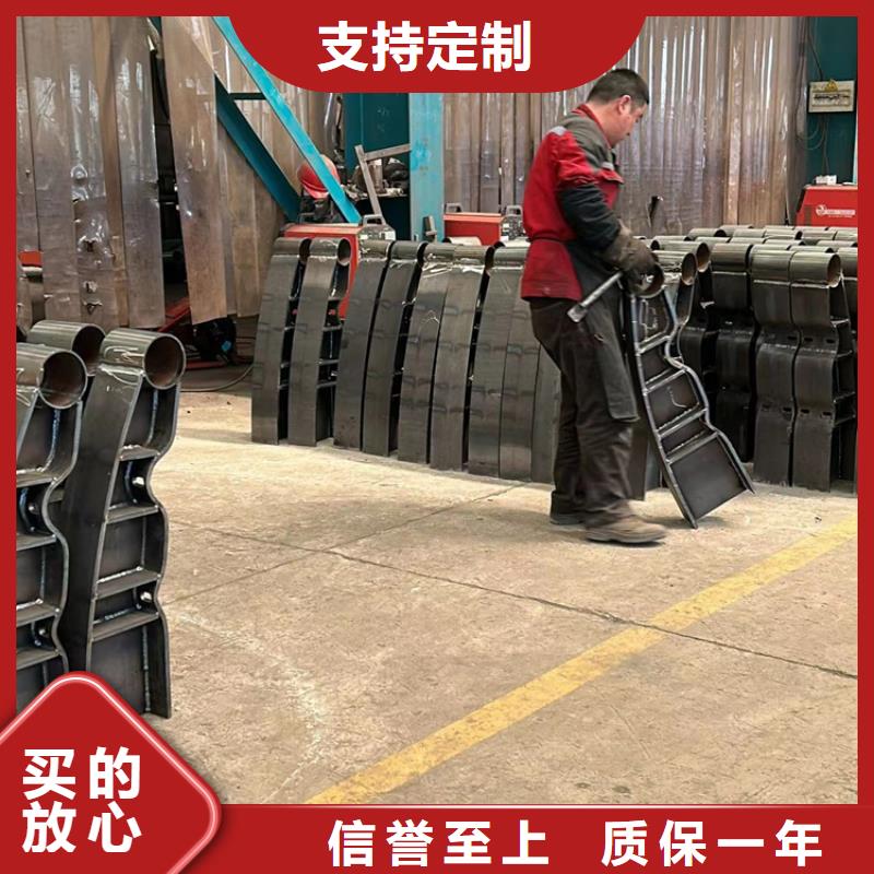 护栏M型防撞护栏厂家供应