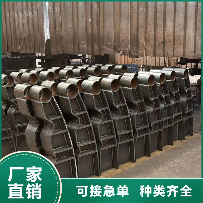 护栏【桥梁钢防撞护栏厂家】厂家直销省心省钱