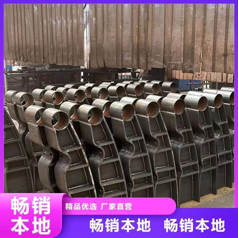 护栏【城市景观防护栏】真材实料诚信经营