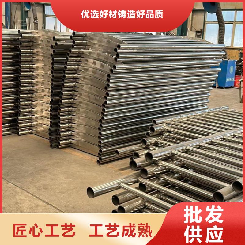 护栏-铝合金护栏诚信厂家