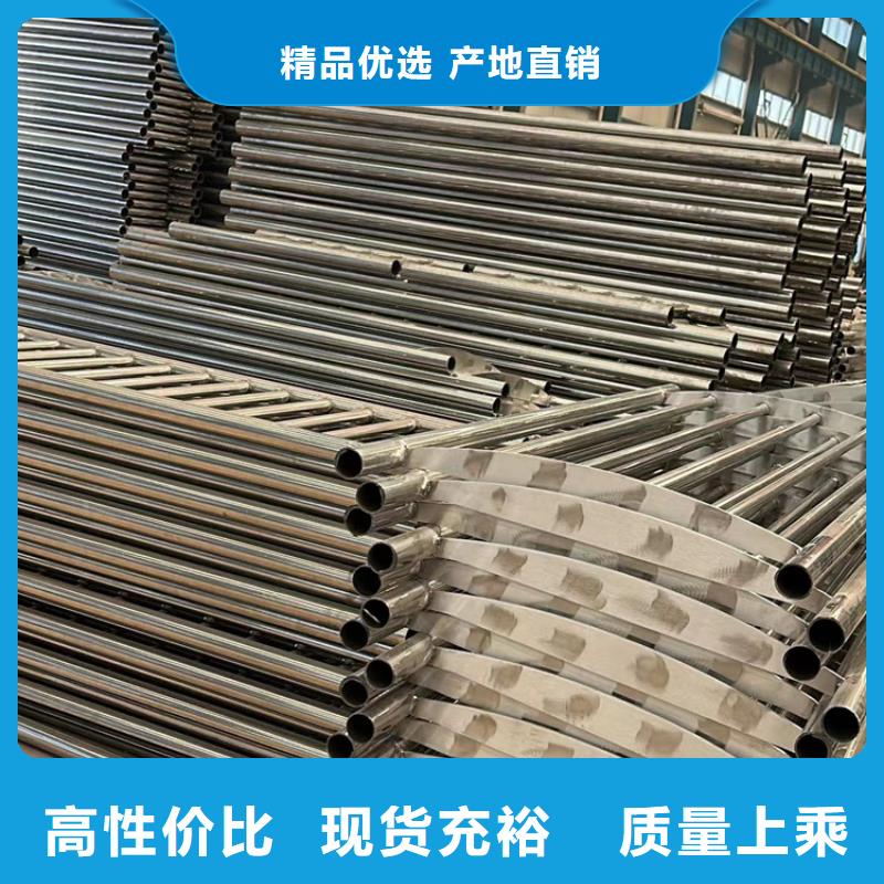 【护栏】-桥梁钢护栏厂家专业生产品质保证