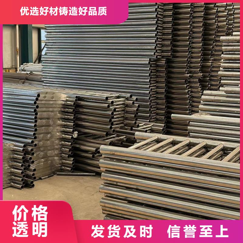 护栏栈道栏杆产地厂家直销