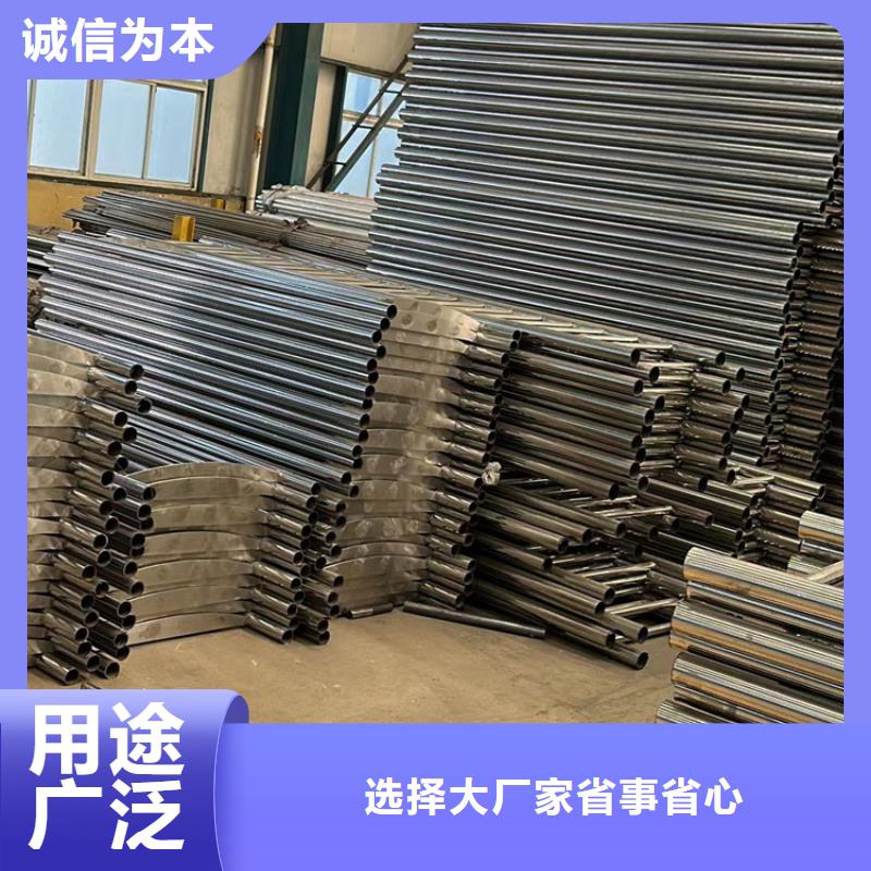 【护栏-防护栏本地配送】