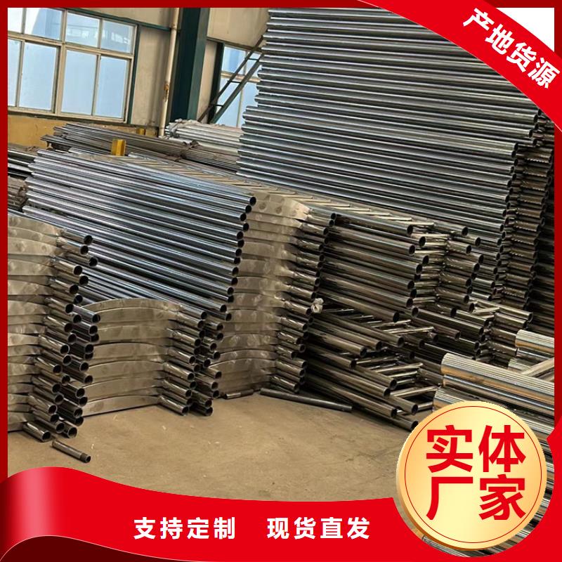 护栏防撞护栏立柱严选用料