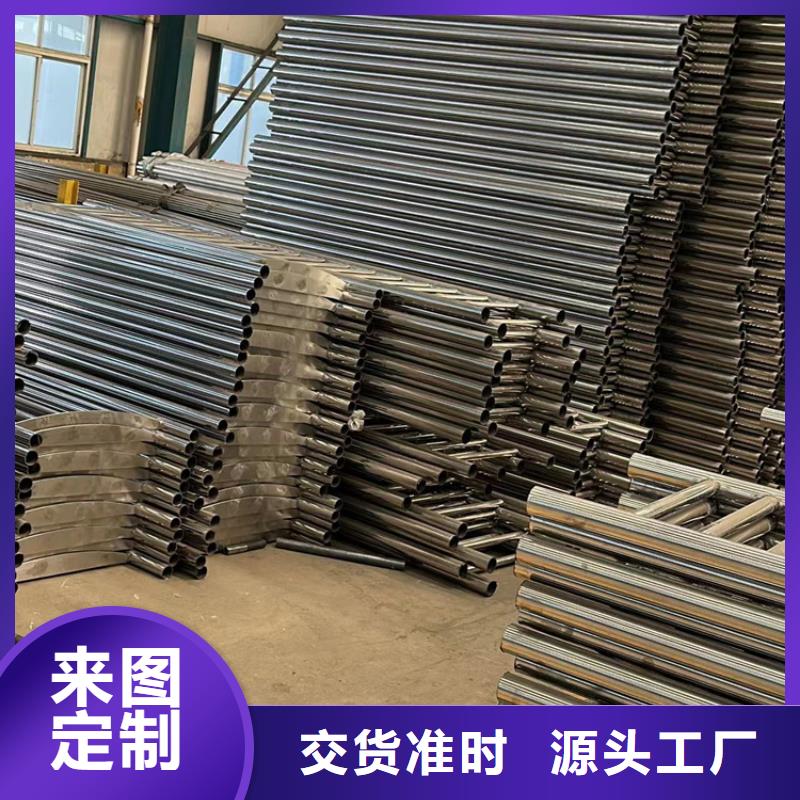 护栏_不锈钢护栏经销商
