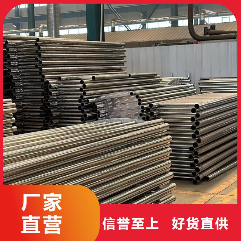 护栏_不锈钢护栏经销商