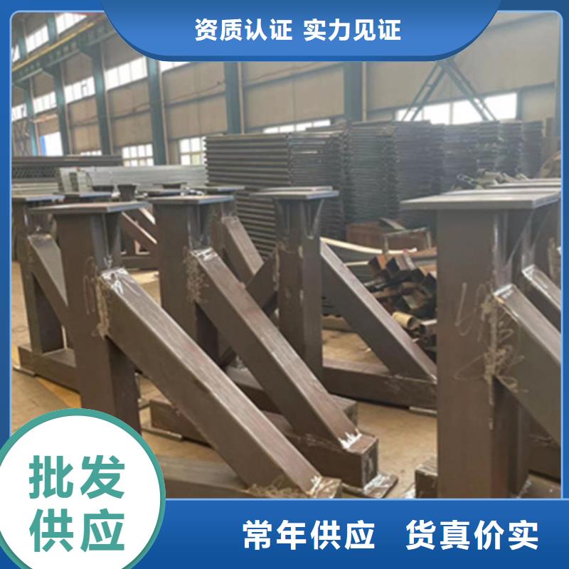 护栏河道防撞栏杆一对一为您服务