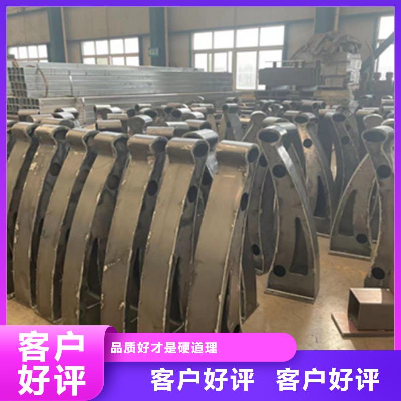 护栏-桥梁护栏厂家分类和特点