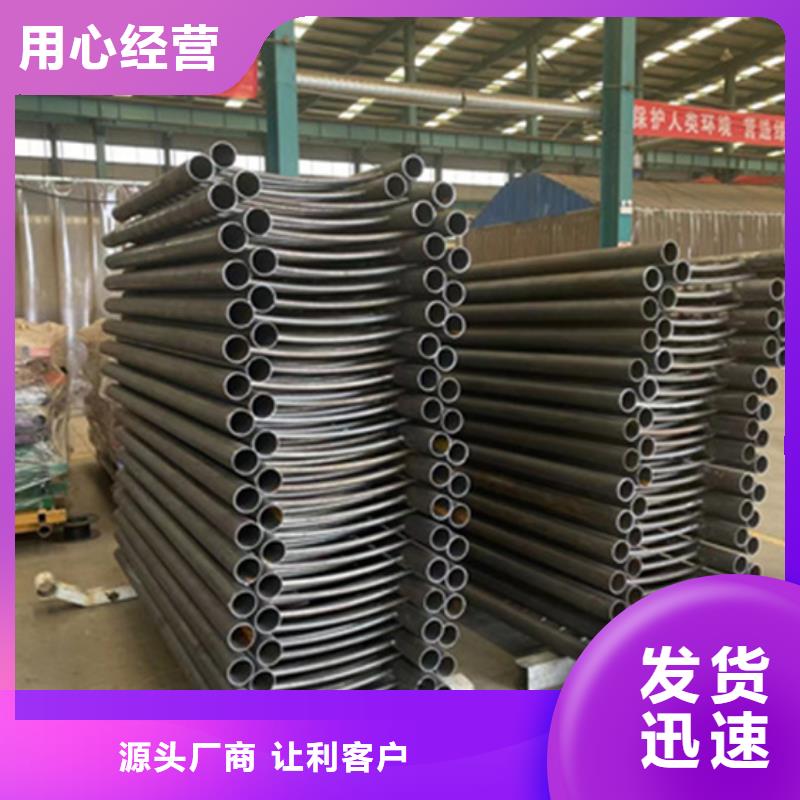 护栏201不锈钢复合管专注生产N年