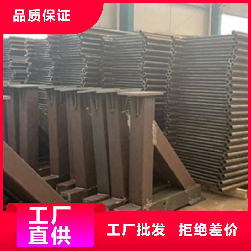 护栏防撞护栏立柱严选用料