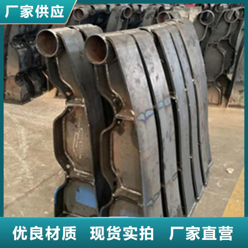 护栏-【不锈钢复合管】按需定制