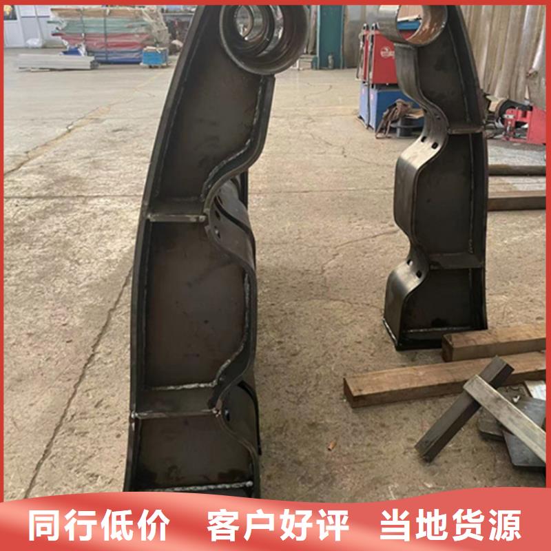 护栏【不锈钢复合管】现货齐全售后无忧