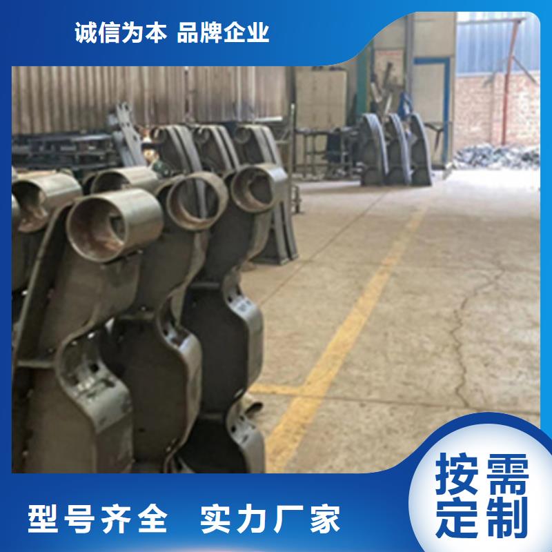 护栏_桥梁护栏厂家品质卓越