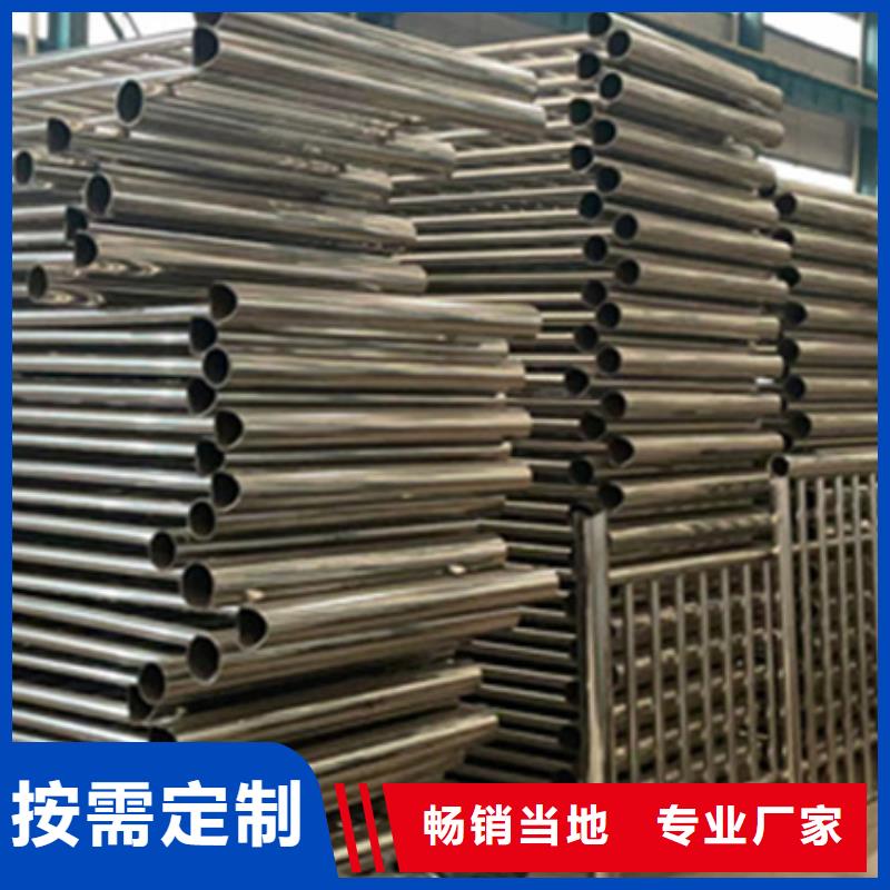 护栏【景观】护栏工厂直供
