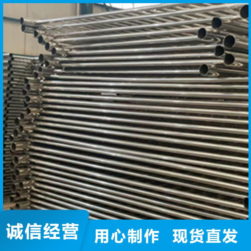 【护栏】-桥梁钢护栏厂家专业生产品质保证
